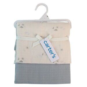 Carters Cotton Receiving Blanket 2-Pack Sun Moon‎ Cloud Design Green Cream NWT